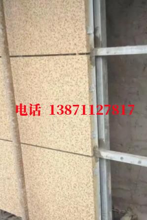 滨城外墙ET板